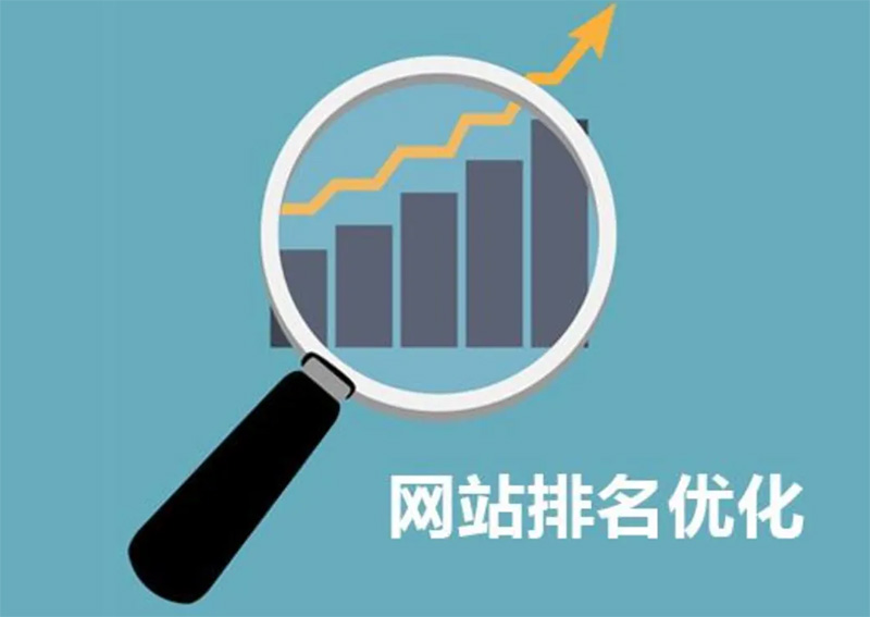 网站SEO优化中外链的发布技巧